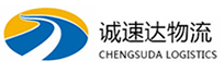杭州到万柏林区物流公司